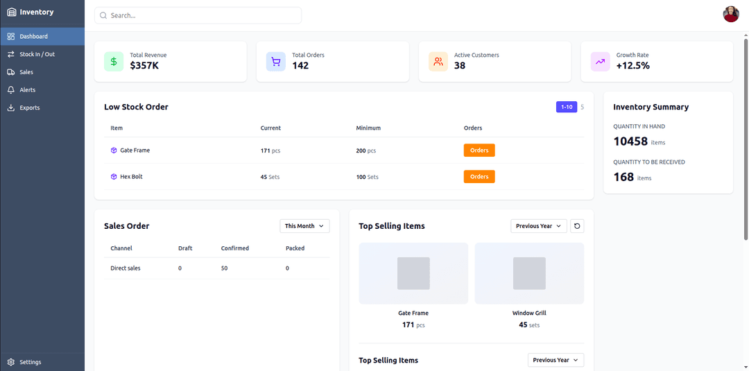Inventory Management Tool